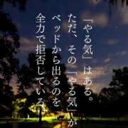 ヒメ日記 2026/06/15 13:27 投稿 まい/Mai VERY（ヴェリィ)