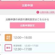 ヒメ日記 2026/06/17 11:29 投稿 まい/Mai VERY（ヴェリィ)