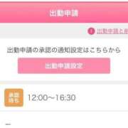ヒメ日記 2026/06/27 11:24 投稿 まい/Mai VERY（ヴェリィ)