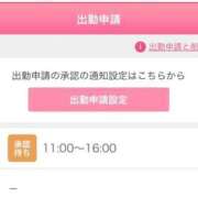 ヒメ日記 2026/06/28 09:19 投稿 まい/Mai VERY（ヴェリィ)