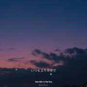 ヒメ日記 2026/07/05 09:26 投稿 まい/Mai VERY（ヴェリィ)