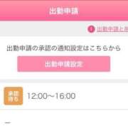 ヒメ日記 2026/07/09 09:48 投稿 まい/Mai VERY（ヴェリィ)