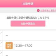 ヒメ日記 2026/07/15 14:00 投稿 まい/Mai VERY（ヴェリィ)