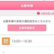 ヒメ日記 2026/07/19 12:24 投稿 まい/Mai VERY（ヴェリィ)