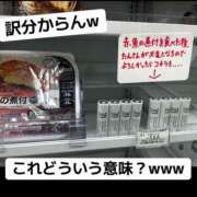 ヒメ日記 2026/08/04 15:28 投稿 まい/Mai VERY（ヴェリィ)