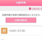 ヒメ日記 2026/08/07 13:16 投稿 まい/Mai VERY（ヴェリィ)