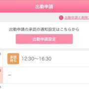 ヒメ日記 2026/08/08 09:22 投稿 まい/Mai VERY（ヴェリィ)