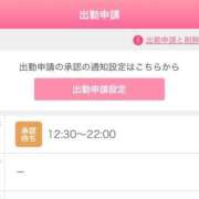 ヒメ日記 2026/08/16 11:52 投稿 まい/Mai VERY（ヴェリィ)