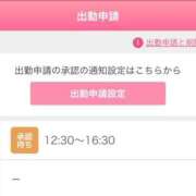ヒメ日記 2026/08/17 09:40 投稿 まい/Mai VERY（ヴェリィ)