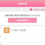 ヒメ日記 2026/09/29 10:55 投稿 まい/Mai VERY（ヴェリィ)