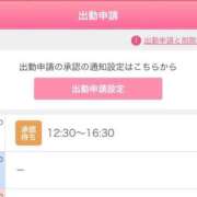 ヒメ日記 2026/10/02 11:43 投稿 まい/Mai VERY（ヴェリィ)