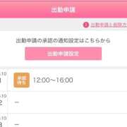 ヒメ日記 2026/10/11 11:13 投稿 まい/Mai VERY（ヴェリィ)