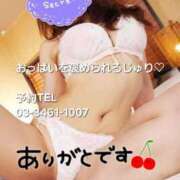 ヒメ日記 2024/12/17 16:58 投稿 じゅり 渋谷 風俗 いきなりビンビン伝説