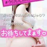 ヒメ日記 2024/12/28 08:03 投稿 じゅり 渋谷 風俗 いきなりビンビン伝説