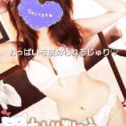 ヒメ日記 2025/03/06 18:17 投稿 じゅり 渋谷 風俗 いきなりビンビン伝説