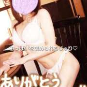 ヒメ日記 2025/03/20 17:08 投稿 じゅり 渋谷 風俗 いきなりビンビン伝説