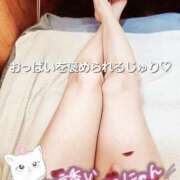 ヒメ日記 2025/03/22 08:02 投稿 じゅり 渋谷 風俗 いきなりビンビン伝説