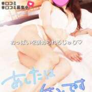 ヒメ日記 2025/05/02 18:37 投稿 じゅり 渋谷 風俗 いきなりビンビン伝説