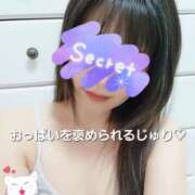 ヒメ日記 2025/09/12 09:37 投稿 じゅり 渋谷 風俗 いきなりビンビン伝説