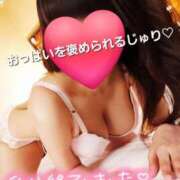 ヒメ日記 2025/09/15 17:45 投稿 じゅり 渋谷 風俗 いきなりビンビン伝説