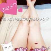 ヒメ日記 2025/09/16 10:08 投稿 じゅり 渋谷 風俗 いきなりビンビン伝説