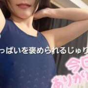 ヒメ日記 2025/09/19 22:50 投稿 じゅり 渋谷 風俗 いきなりビンビン伝説