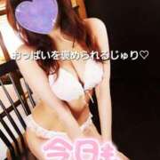 ヒメ日記 2025/10/08 16:30 投稿 じゅり 渋谷 風俗 いきなりビンビン伝説