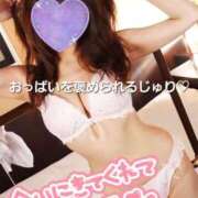 ヒメ日記 2025/10/09 16:45 投稿 じゅり 渋谷 風俗 いきなりビンビン伝説