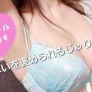 ヒメ日記 2025/10/20 10:27 投稿 じゅり 渋谷 風俗 いきなりビンビン伝説