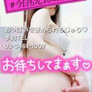 ヒメ日記 2025/10/28 10:19 投稿 じゅり 渋谷 風俗 いきなりビンビン伝説