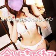 ヒメ日記 2025/11/04 16:38 投稿 じゅり 渋谷 風俗 いきなりビンビン伝説