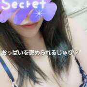 ヒメ日記 2025/11/06 09:21 投稿 じゅり 渋谷 風俗 いきなりビンビン伝説