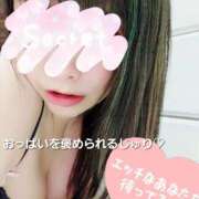 ヒメ日記 2025/12/15 09:05 投稿 じゅり 渋谷 風俗 いきなりビンビン伝説