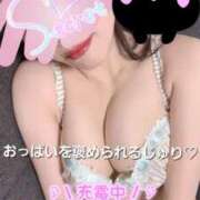 ヒメ日記 2026/02/14 20:02 投稿 じゅり 渋谷 風俗 いきなりビンビン伝説