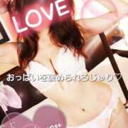 ヒメ日記 2026/03/05 23:31 投稿 じゅり 渋谷 風俗 いきなりビンビン伝説