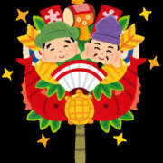 ヒメ日記 2026/01/09 09:54 投稿 岡本つばさ 禁断のメンズエステR-18堺・南大阪店