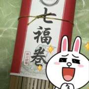 岡本つばさ 出勤 禁断のメンズエステR-18堺・南大阪店