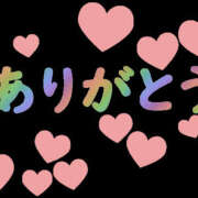 ヒメ日記 2026/02/18 17:04 投稿 岡本つばさ 禁断のメンズエステR-18堺・南大阪店