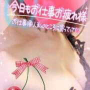 ヒメ日記 2024/12/10 18:05 投稿 ルミ CLUB MECCA（クラブメッカ）