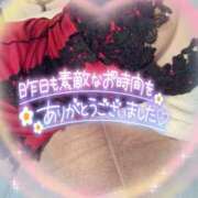 ヒメ日記 2024/12/14 10:30 投稿 ルミ CLUB MECCA（クラブメッカ）