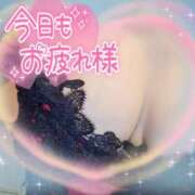 ヒメ日記 2024/12/22 23:43 投稿 ルミ CLUB MECCA（クラブメッカ）