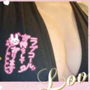 ヒメ日記 2024/12/23 13:47 投稿 ルミ CLUB MECCA（クラブメッカ）