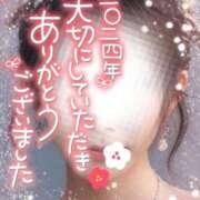 ヒメ日記 2024/12/31 10:43 投稿 ルミ CLUB MECCA（クラブメッカ）