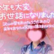 ヒメ日記 2024/12/31 22:35 投稿 ルミ CLUB MECCA（クラブメッカ）