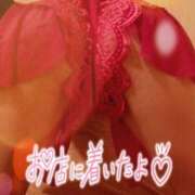 ヒメ日記 2025/01/10 05:45 投稿 ルミ CLUB MECCA（クラブメッカ）