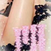 ヒメ日記 2025/01/10 19:03 投稿 ルミ CLUB MECCA（クラブメッカ）