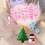 ヒメ日記 2025/01/15 12:23 投稿 ルミ CLUB MECCA（クラブメッカ）