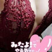 ヒメ日記 2025/02/28 12:15 投稿 ルミ CLUB MECCA（クラブメッカ）