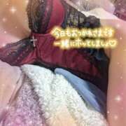 ヒメ日記 2025/03/11 17:30 投稿 ルミ CLUB MECCA（クラブメッカ）