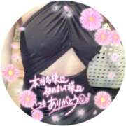 ヒメ日記 2025/03/21 12:16 投稿 ルミ CLUB MECCA（クラブメッカ）